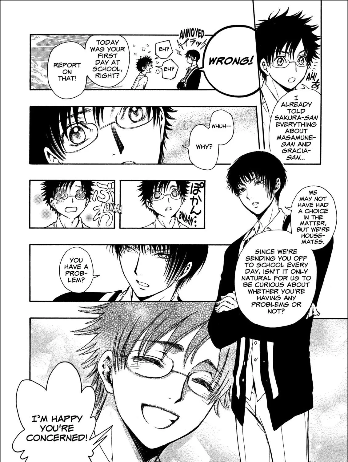Read Gate 7 chapter 15 image 40 on Lezhin