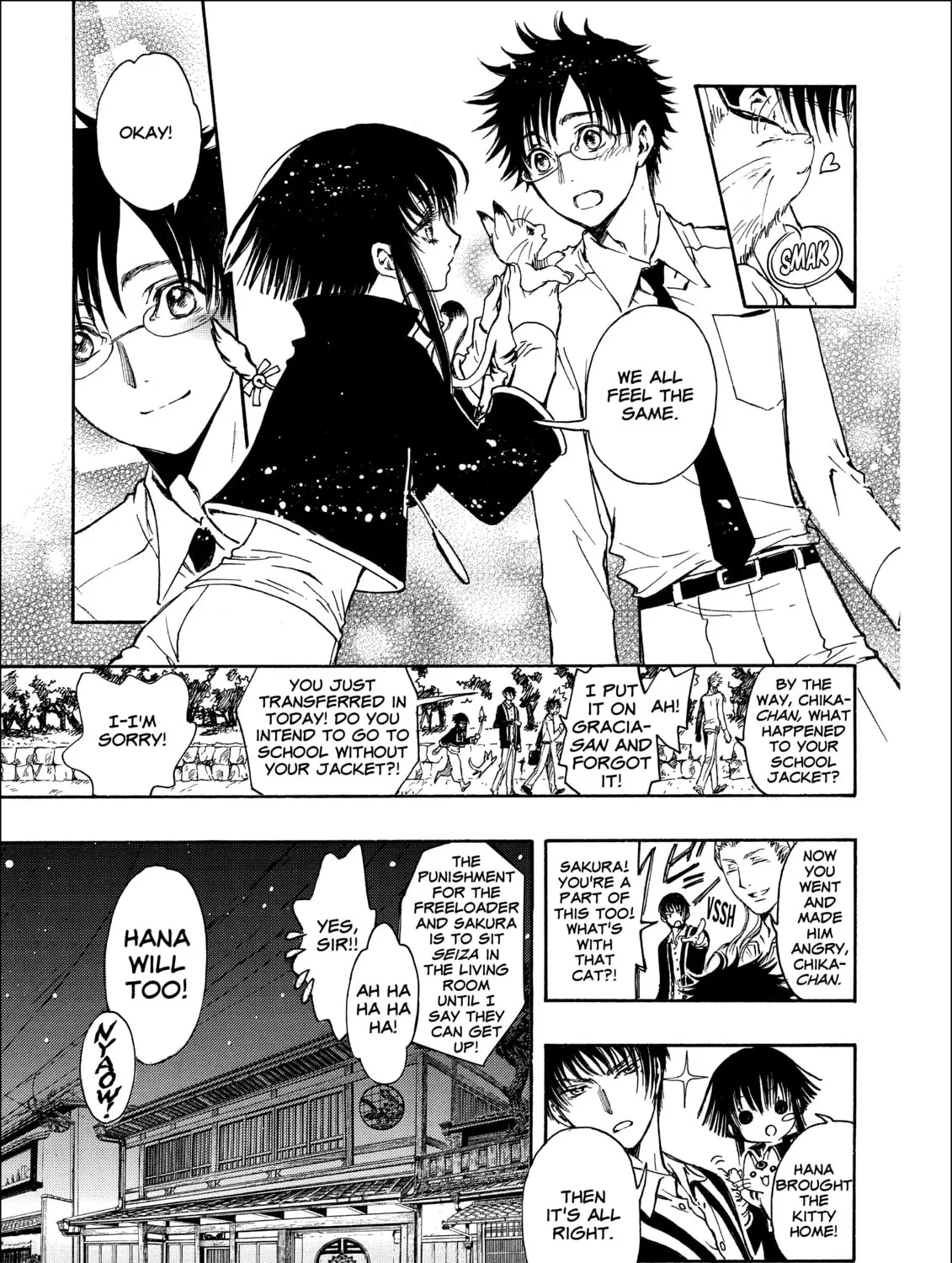 Read Gate 7 chapter 15 image 42 on Lezhin