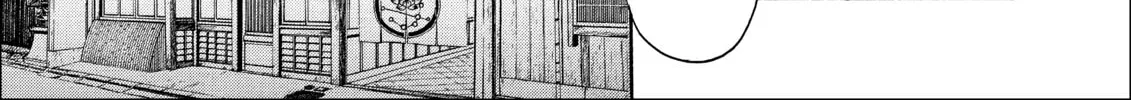 Read Gate 7 chapter 15 image 43 on Lezhin