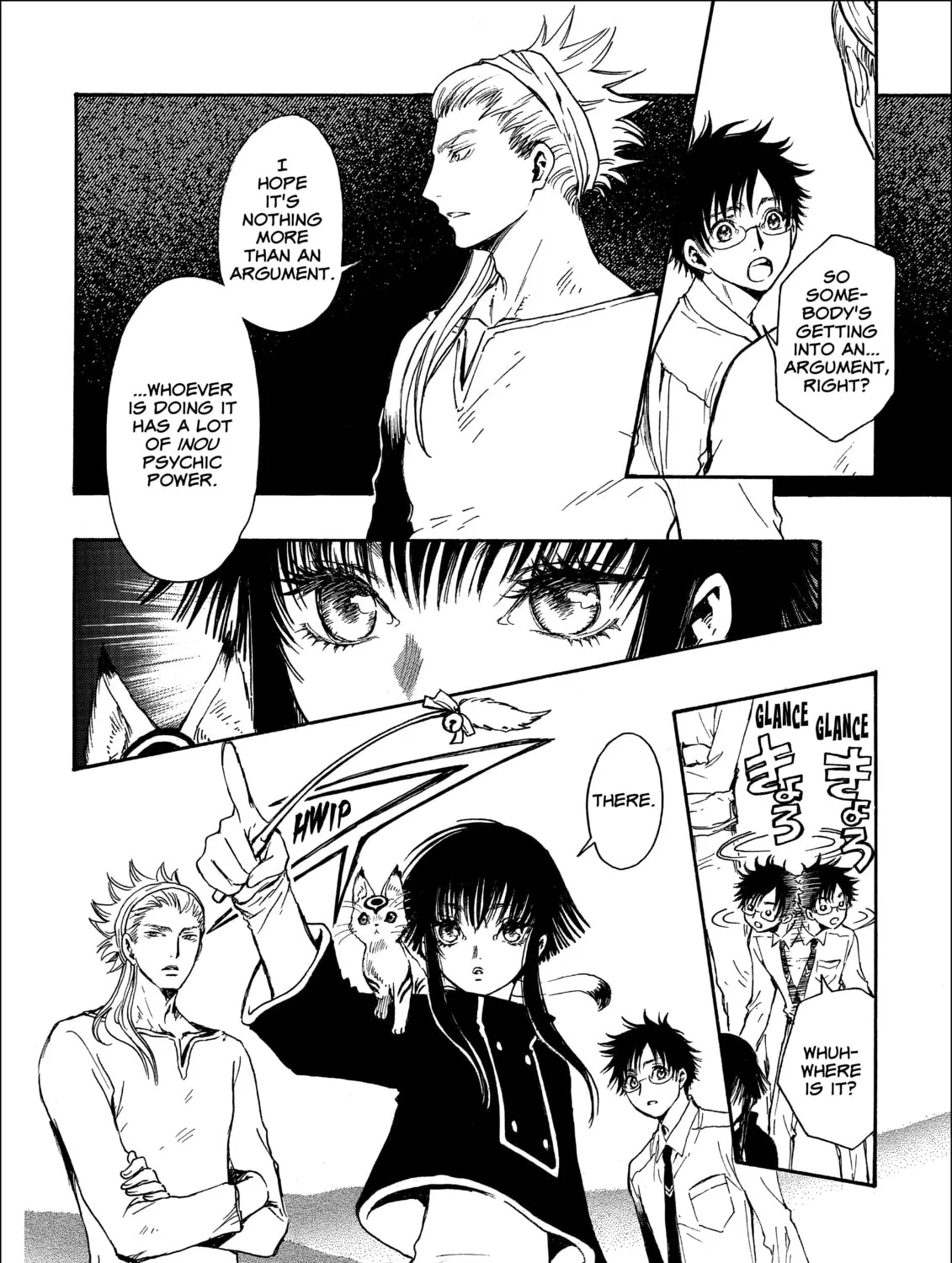 Read Gate 7 chapter 15 image 6 on Lezhin