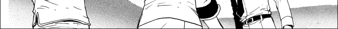 Read Gate 7 chapter 15 image 7 on Lezhin