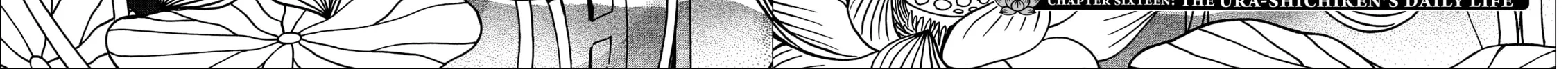 Read Gate 7 chapter 16 image 1 on Lezhin
