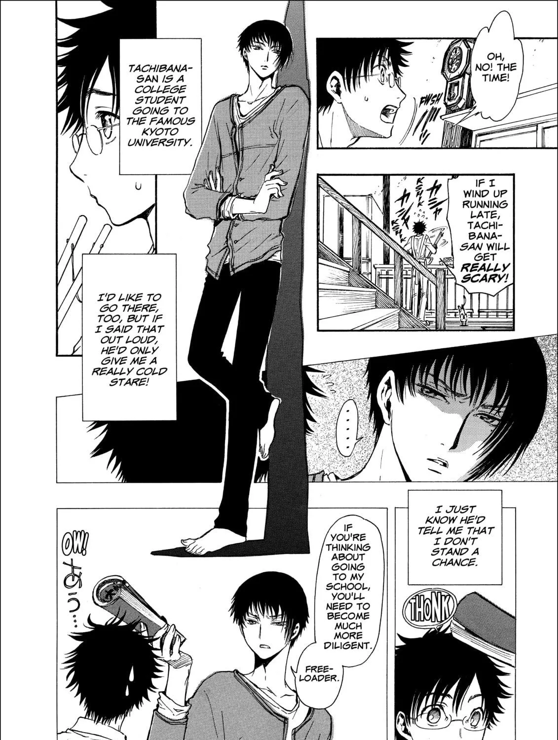 Read Gate 7 chapter 16 image 10 on Lezhin