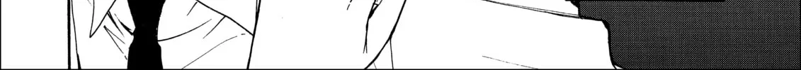 Read Gate 7 chapter 16 image 15 on Lezhin