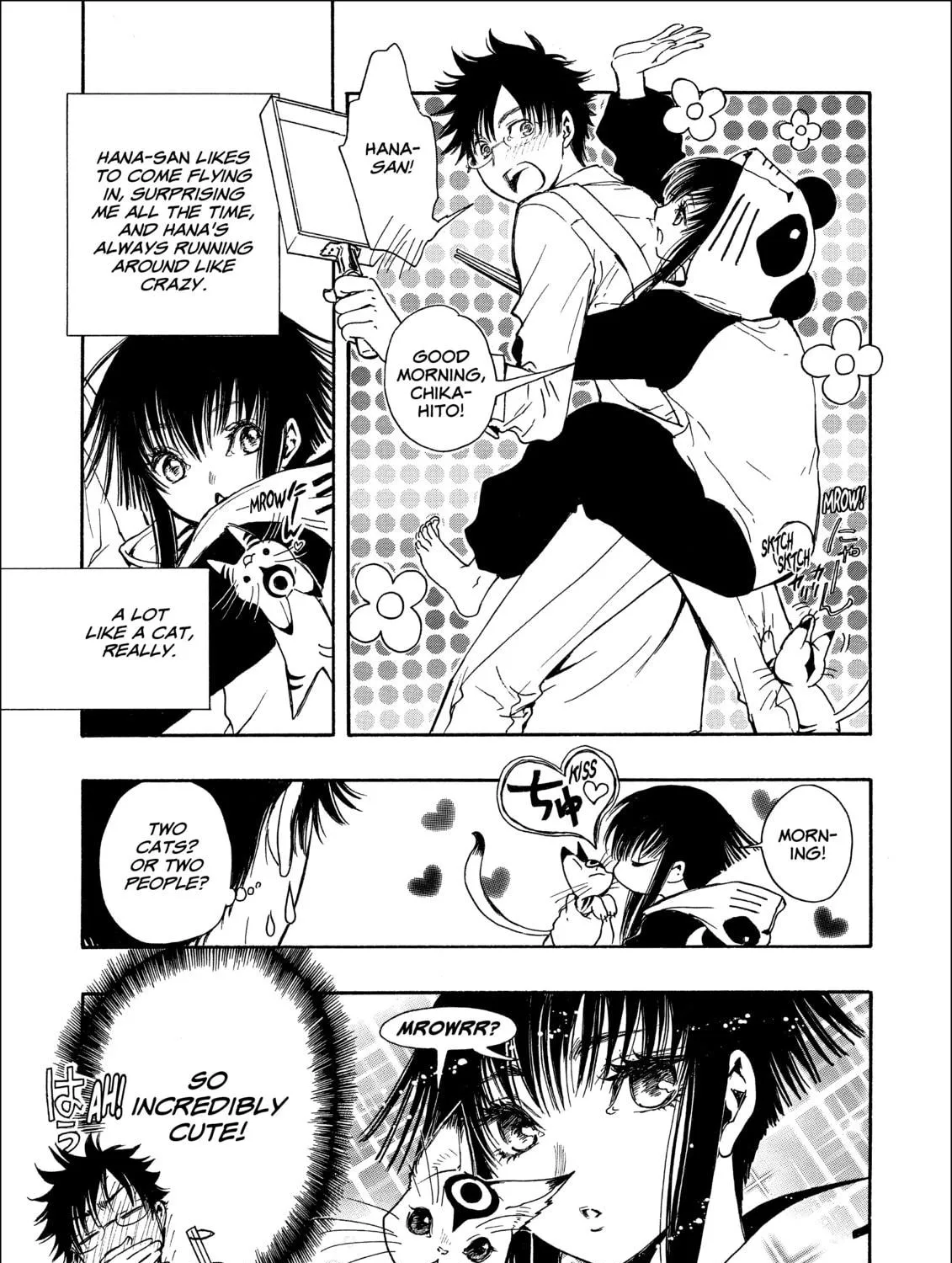Read Gate 7 chapter 16 image 16 on Lezhin