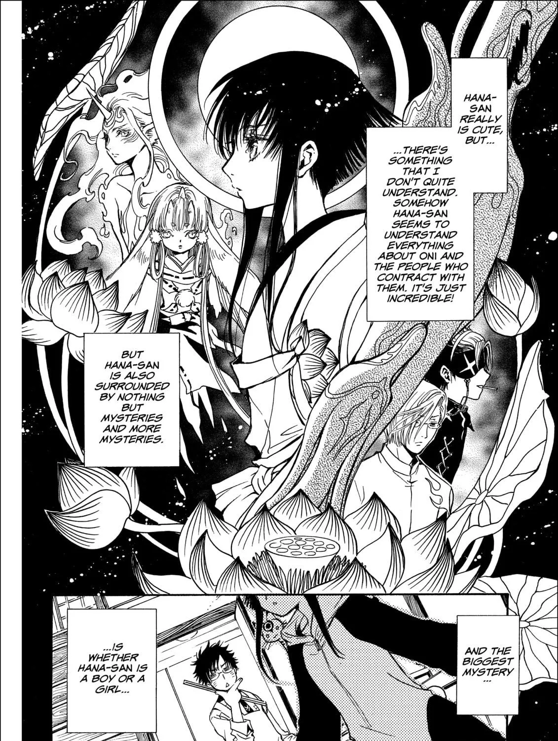 Read Gate 7 chapter 16 image 18 on Lezhin
