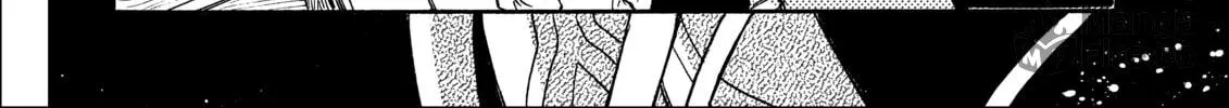 Read Gate 7 chapter 16 image 19 on Lezhin
