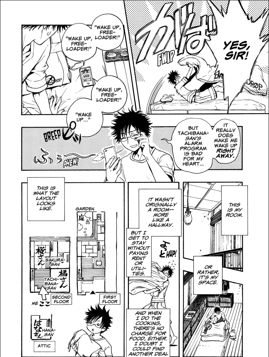 Read Gate 7 chapter 16 image 2 on Lezhin