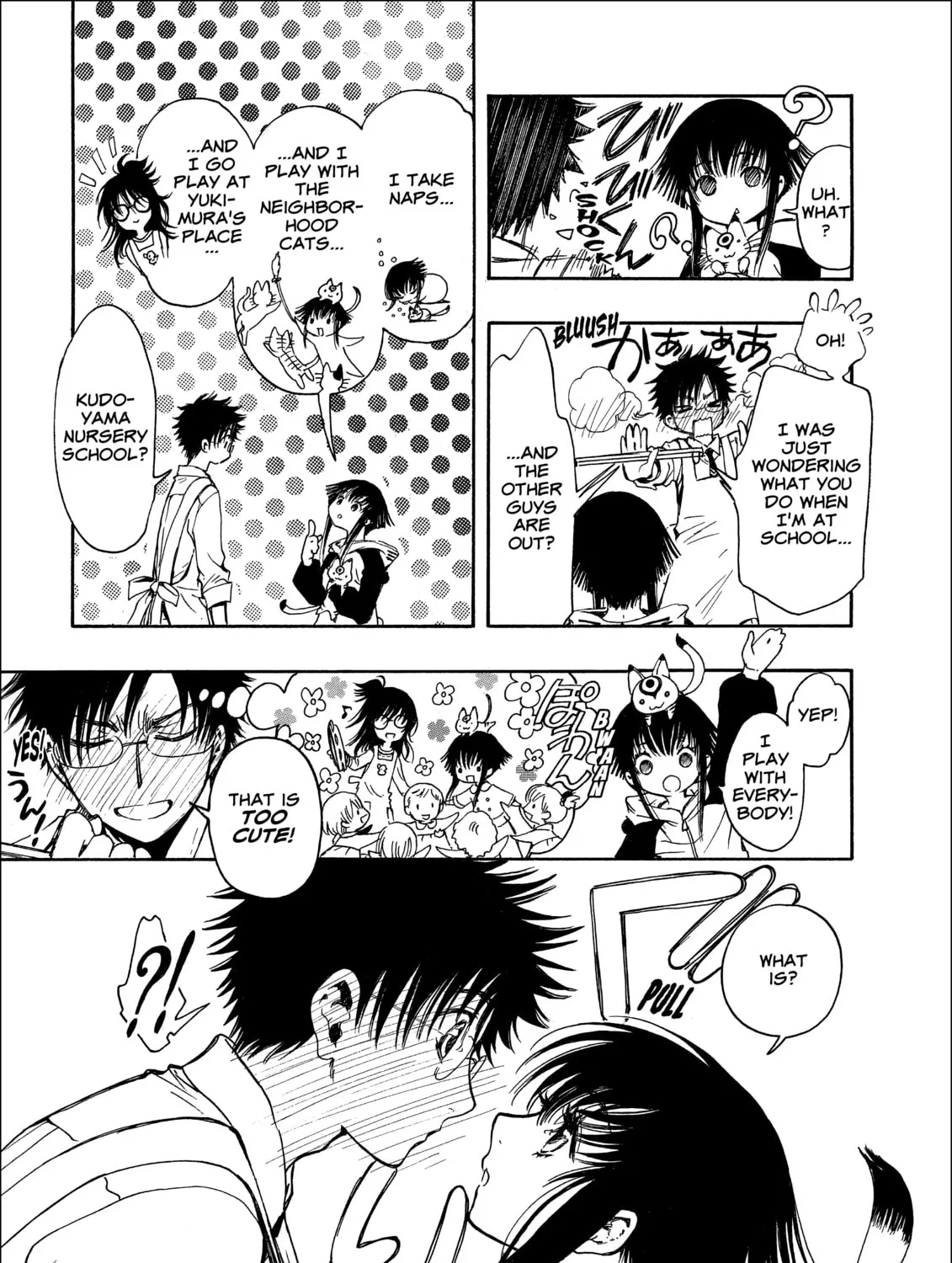 Read Gate 7 chapter 16 image 20 on Lezhin