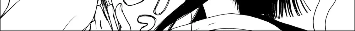 Read Gate 7 chapter 16 image 21 on Lezhin