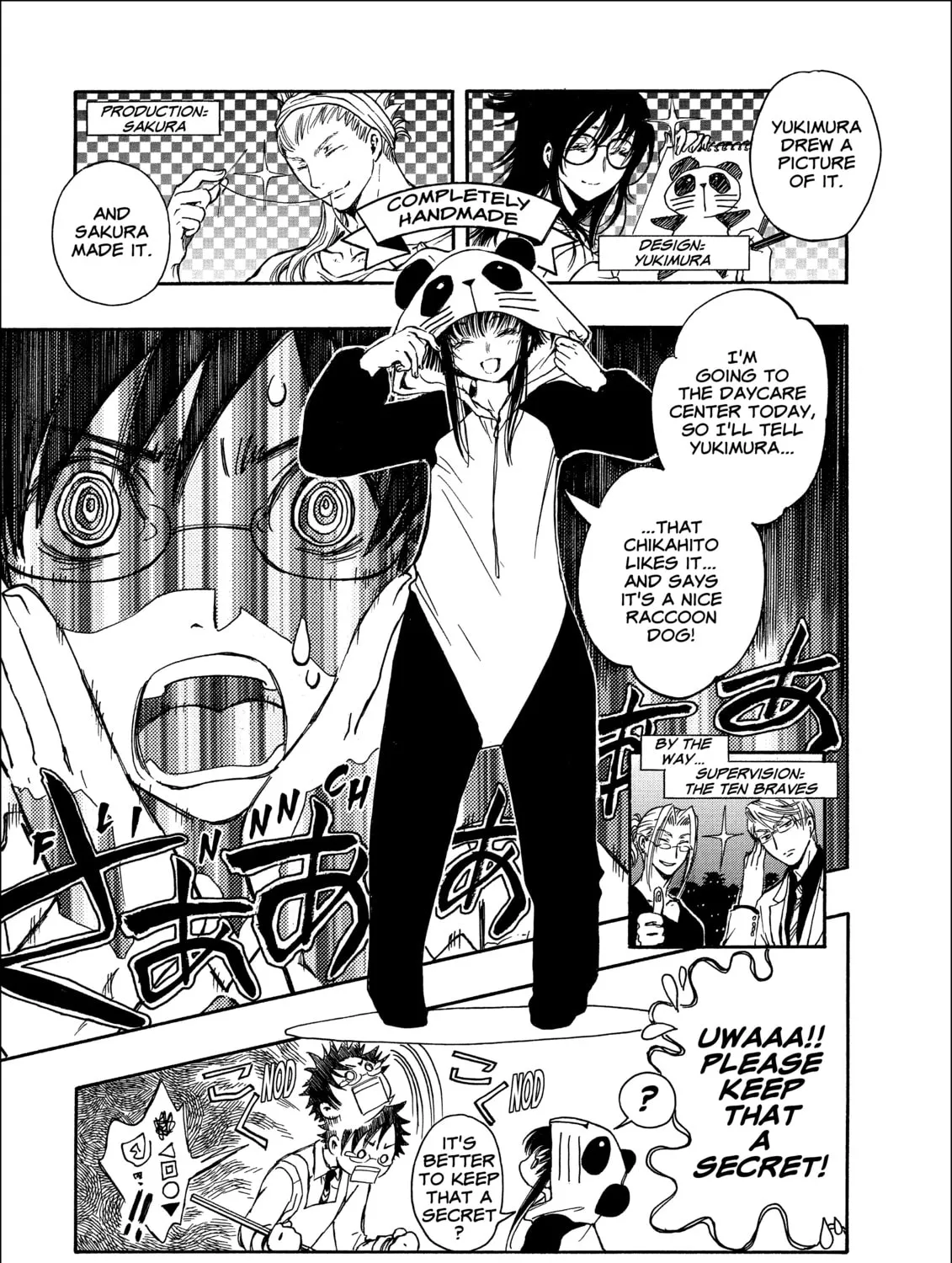 Read Gate 7 chapter 16 image 24 on Lezhin