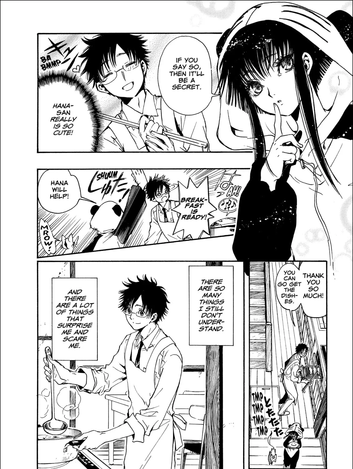Read Gate 7 chapter 16 image 26 on Lezhin