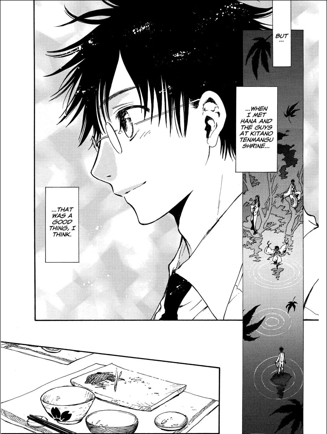 Read Gate 7 chapter 16 image 28 on Lezhin