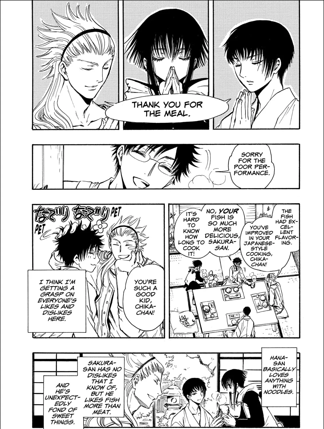 Read Gate 7 chapter 16 image 30 on Lezhin