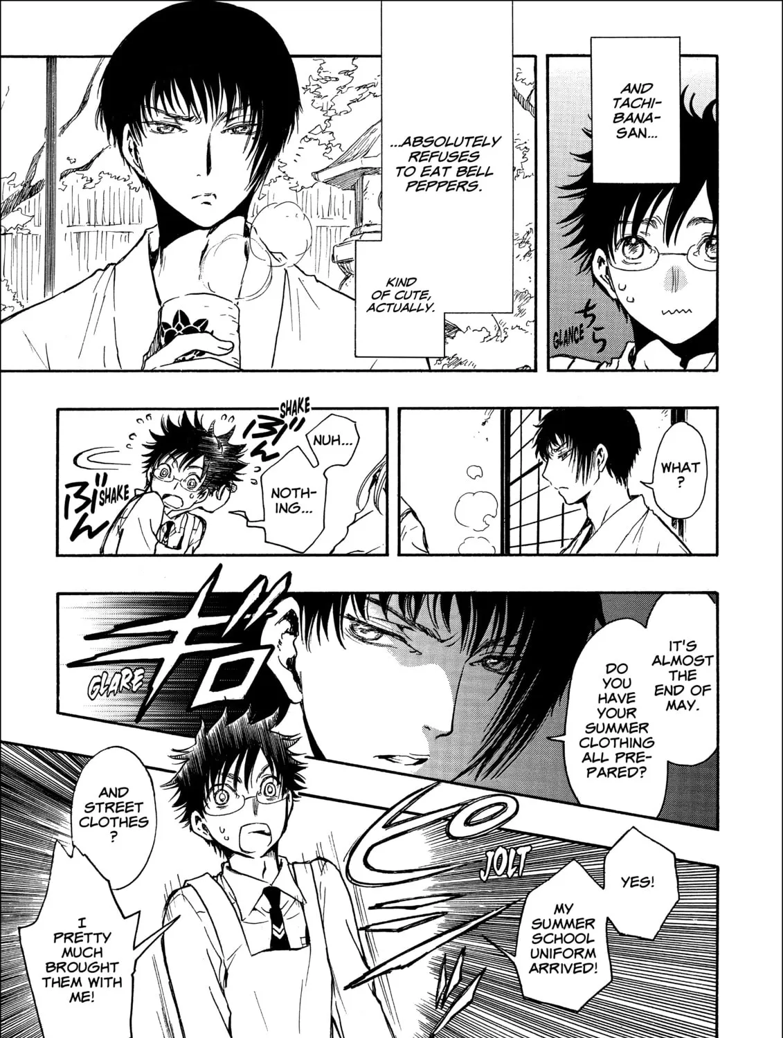 Read Gate 7 chapter 16 image 32 on Lezhin