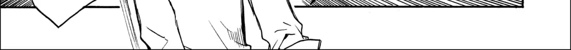 Read Gate 7 chapter 16 image 33 on Lezhin