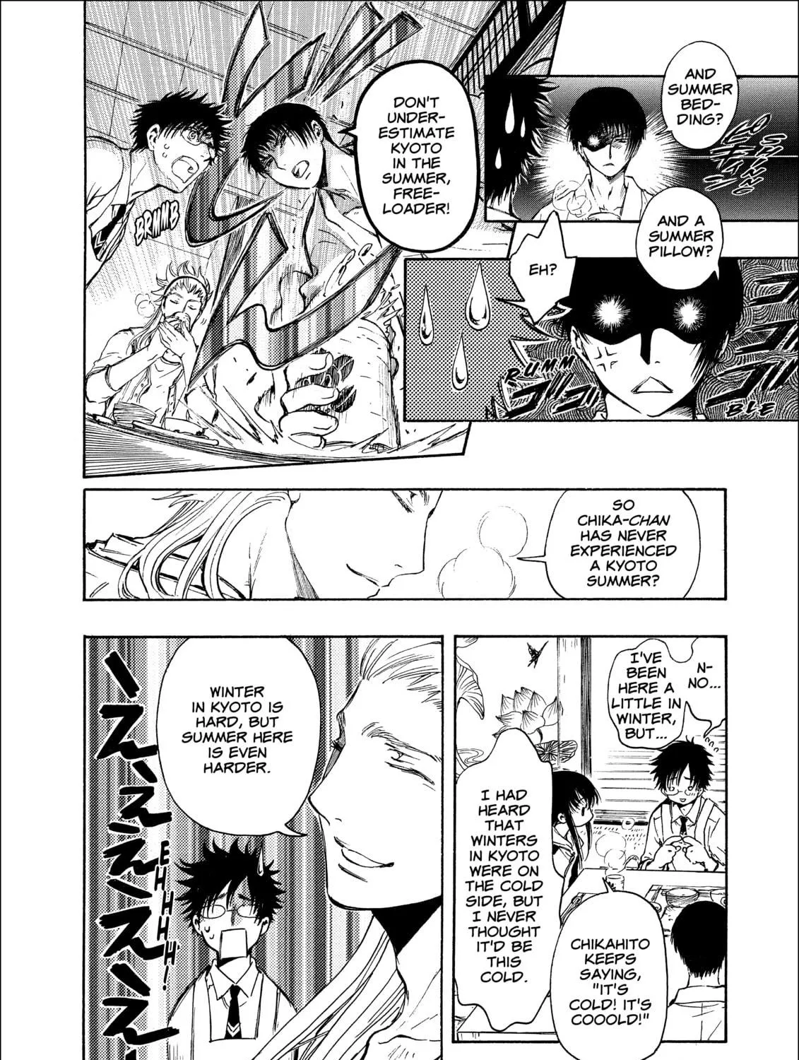 Read Gate 7 chapter 16 image 34 on Lezhin