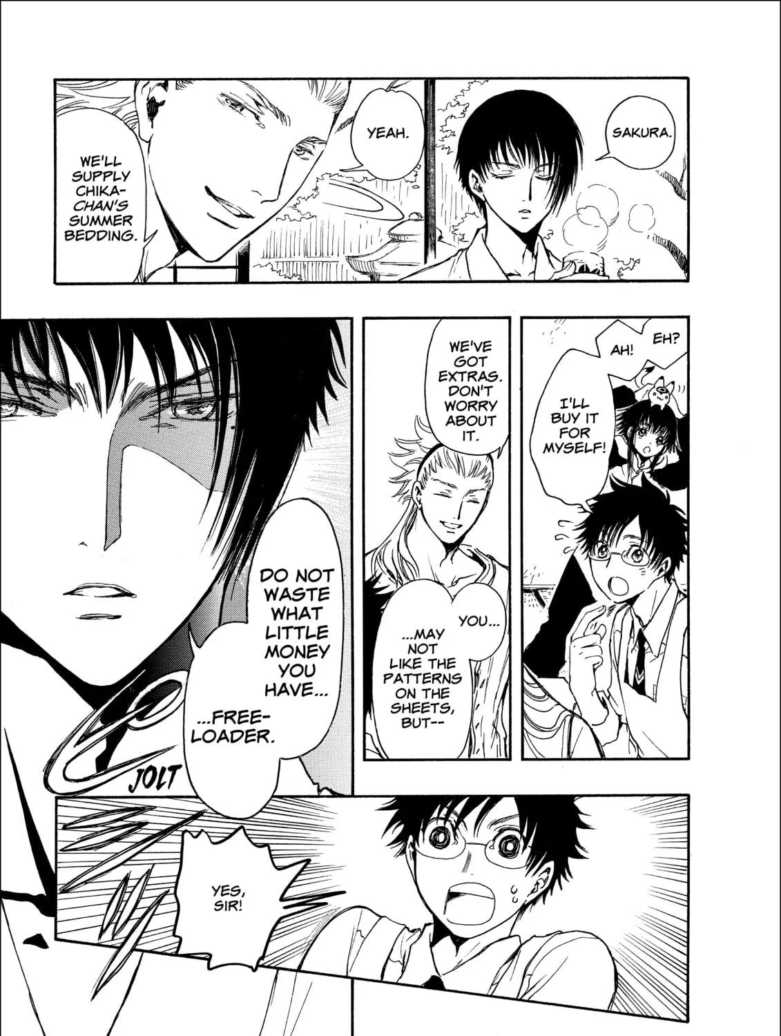 Read Gate 7 chapter 16 image 36 on Lezhin