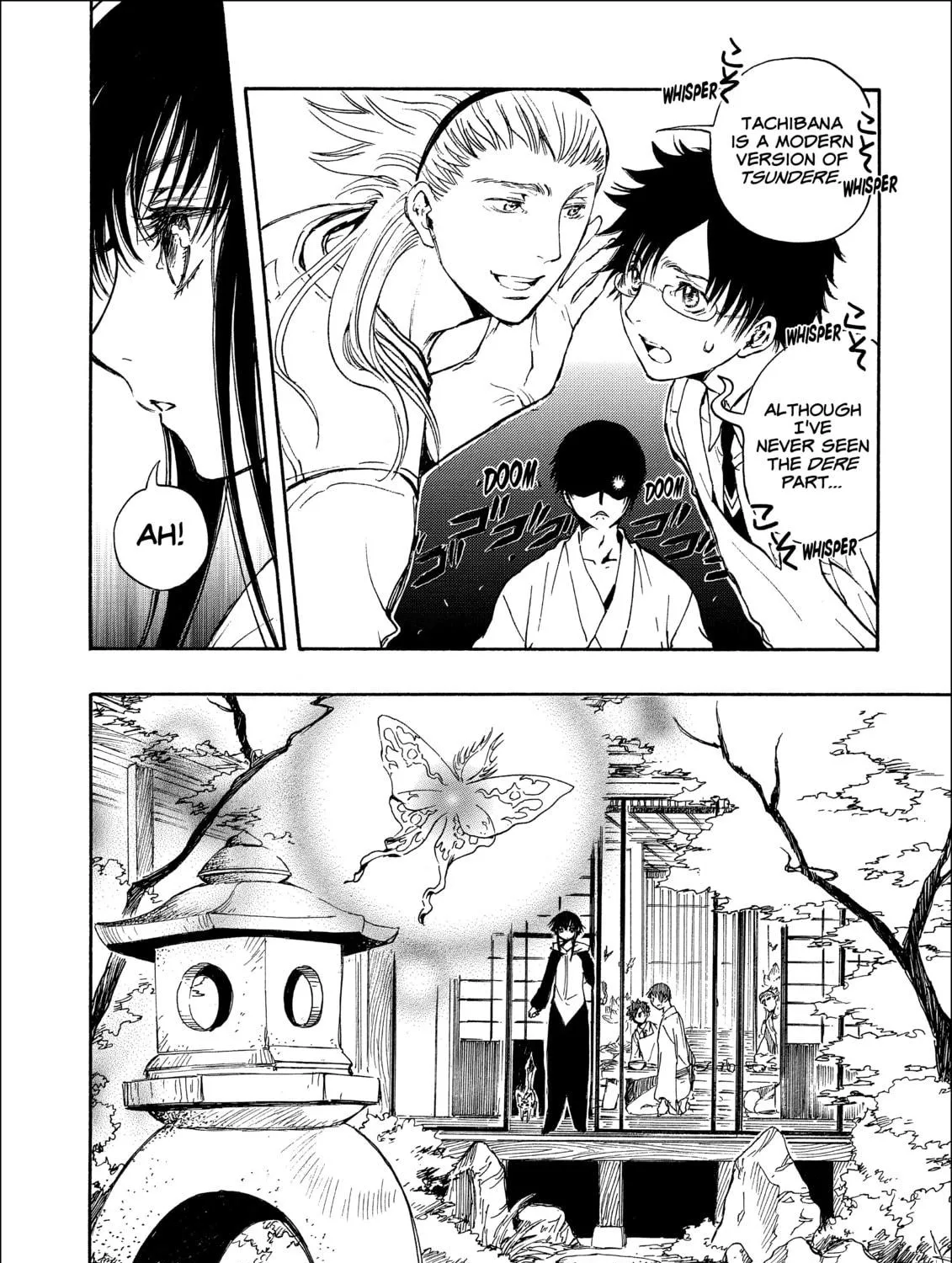 Read Gate 7 chapter 16 image 38 on Lezhin