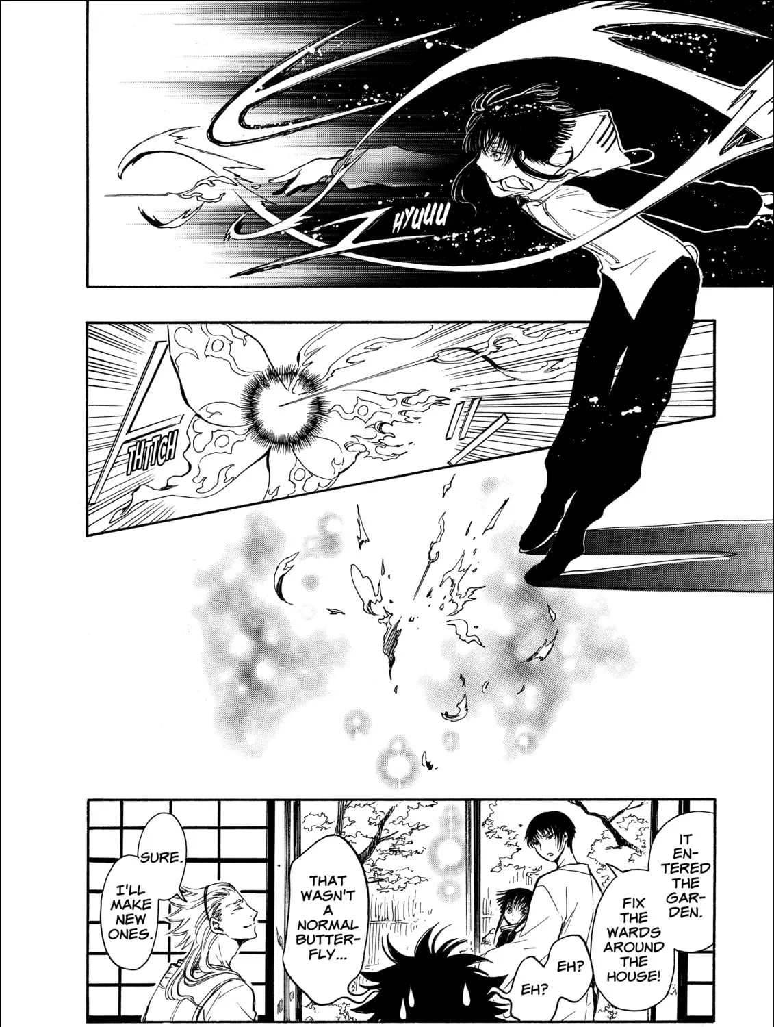 Read Gate 7 chapter 16 image 42 on Lezhin