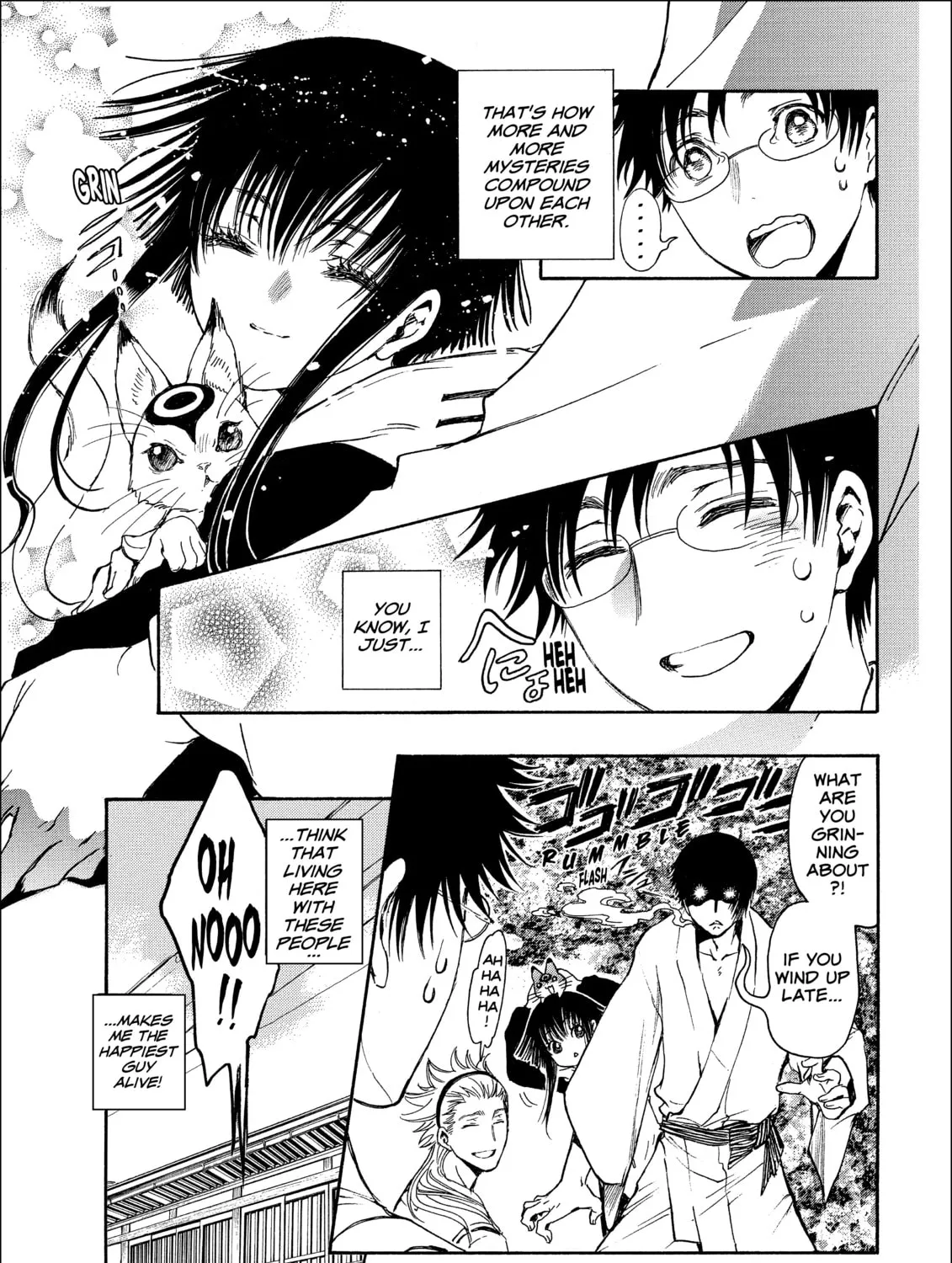 Read Gate 7 chapter 16 image 44 on Lezhin