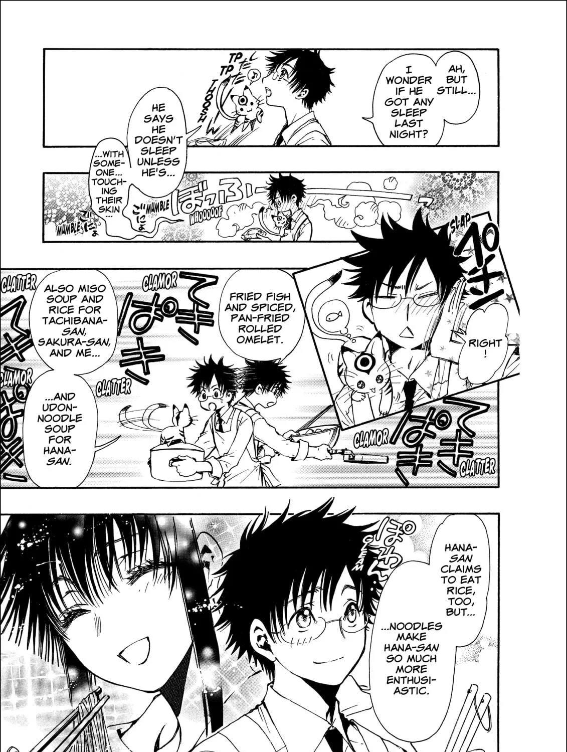 Read Gate 7 chapter 16 image 8 on Lezhin