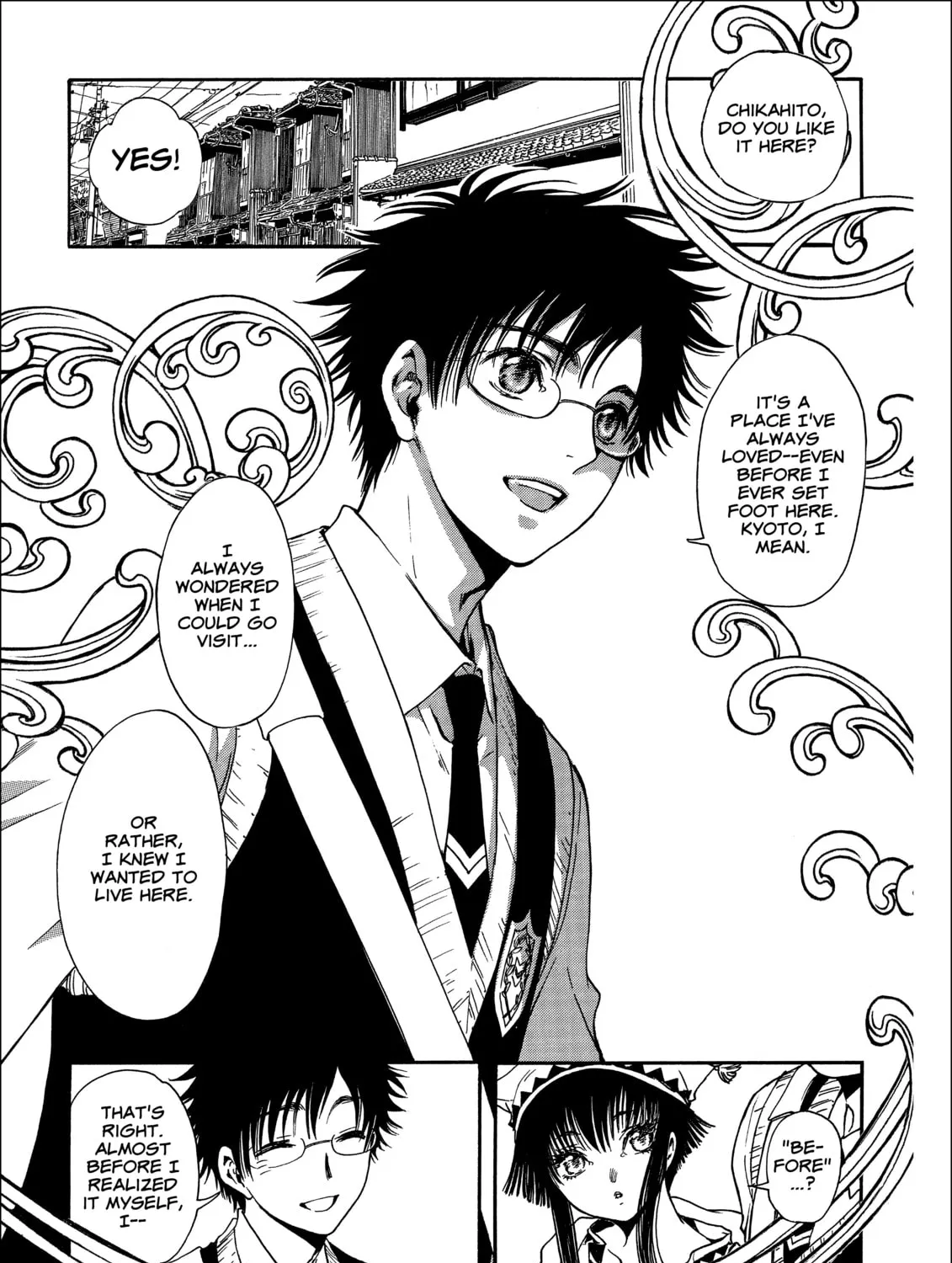 Read Gate 7 chapter 17 image 12 on Lezhin