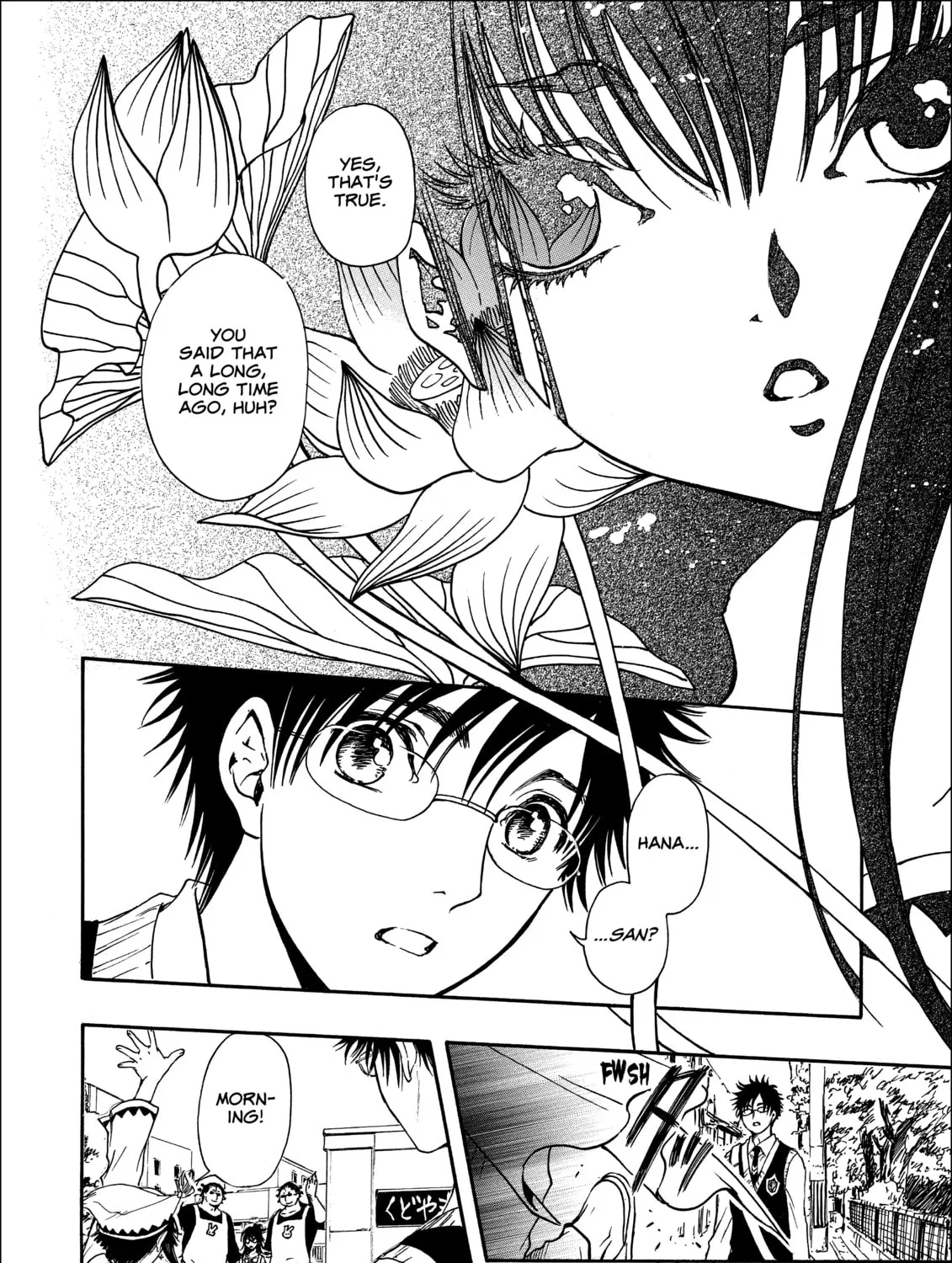 Read Gate 7 chapter 17 image 14 on Lezhin