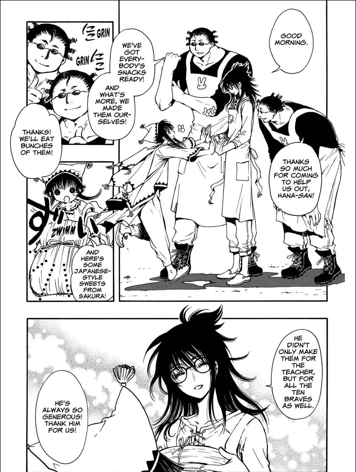 Read Gate 7 chapter 17 image 16 on Lezhin