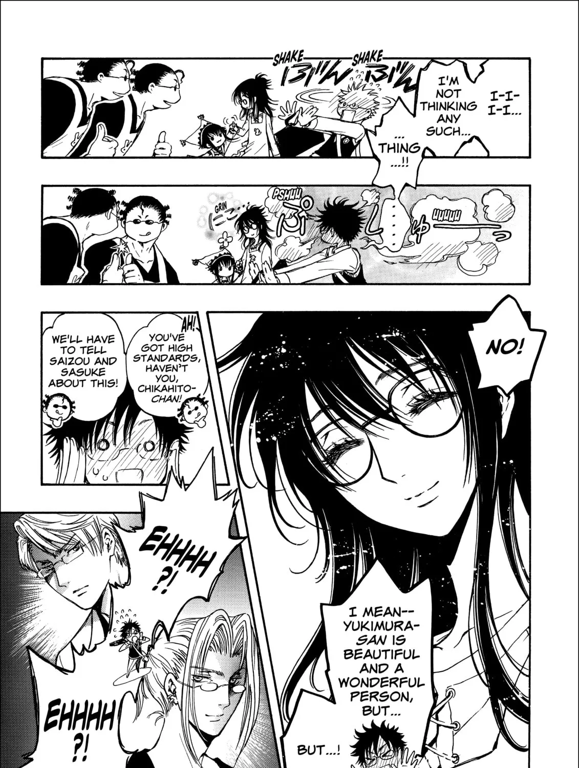 Read Gate 7 chapter 17 image 20 on Lezhin