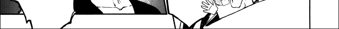 Read Gate 7 chapter 17 image 21 on Lezhin