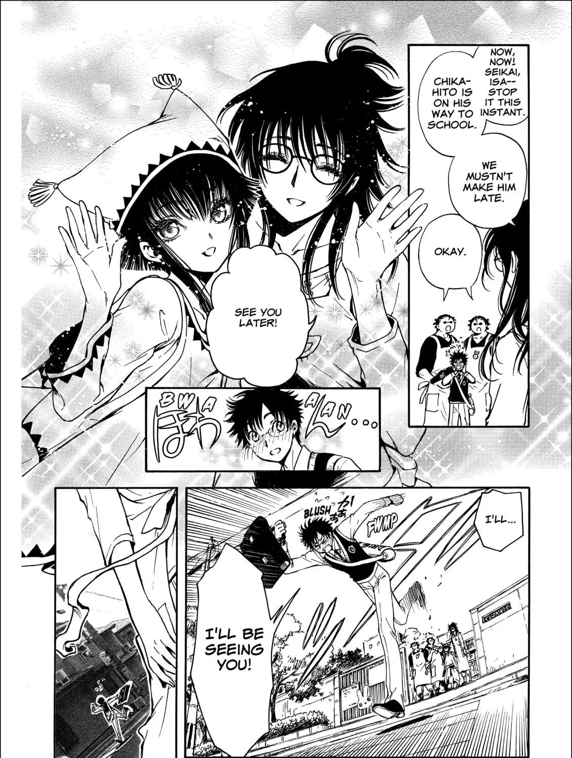 Read Gate 7 chapter 17 image 22 on Lezhin