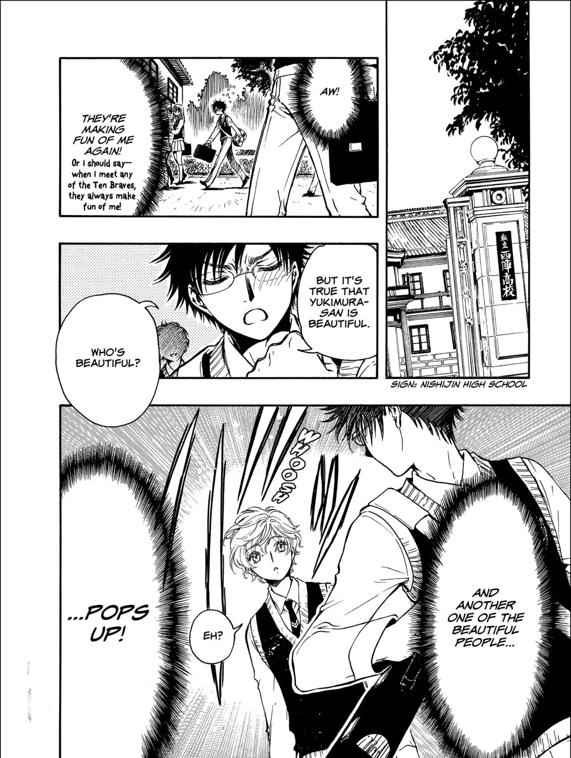 Read Gate 7 chapter 17 image 26 on Lezhin