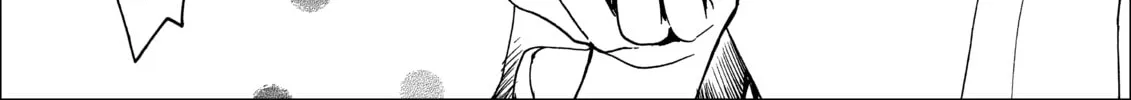 Read Gate 7 chapter 17 image 3 on Lezhin