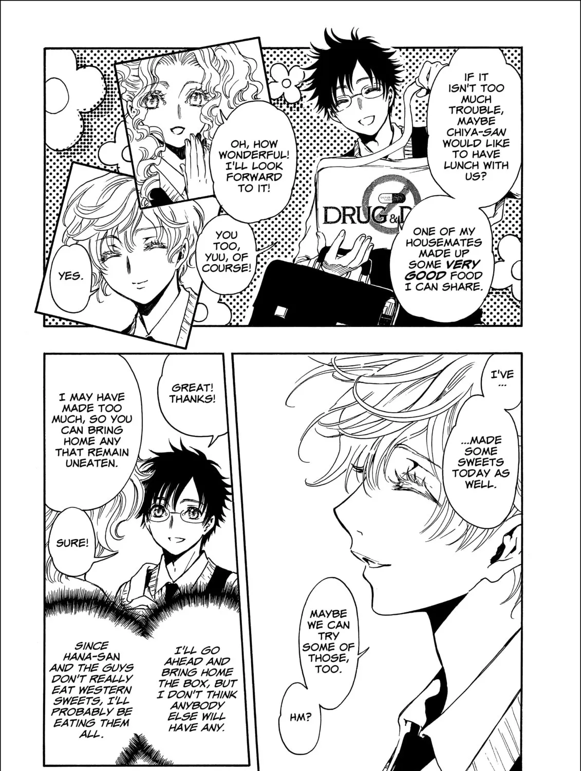 Read Gate 7 chapter 17 image 36 on Lezhin