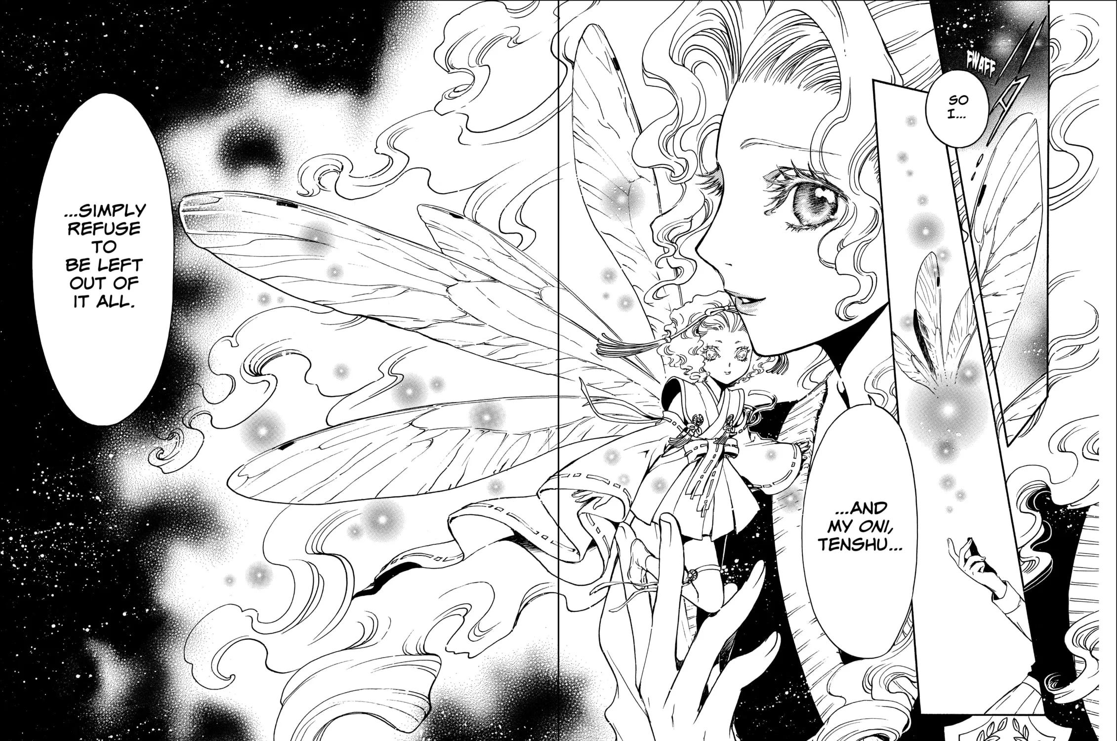 Read Gate 7 chapter 17 image 42 on Lezhin