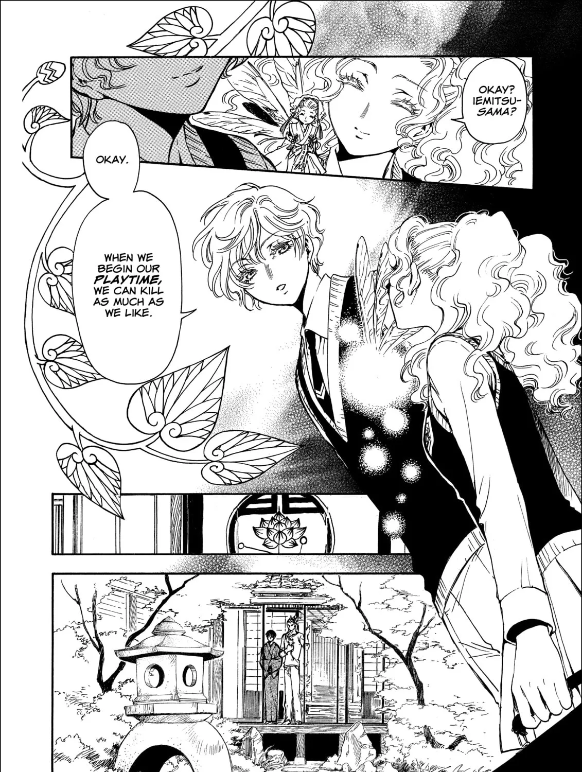 Read Gate 7 chapter 17 image 44 on Lezhin