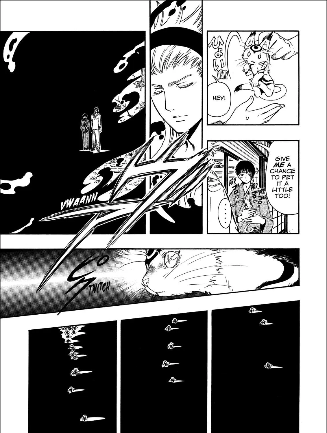 Read Gate 7 chapter 17 image 46 on Lezhin