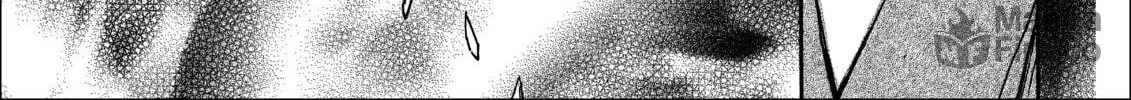 Read Gate 7 chapter 17 image 53 on Lezhin