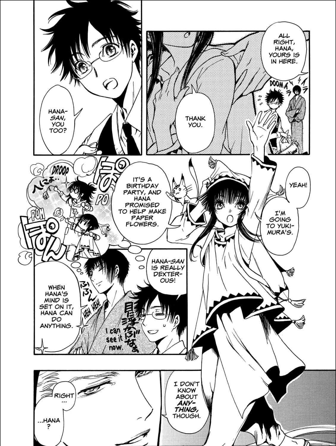 Read Gate 7 chapter 17 image 6 on Lezhin
