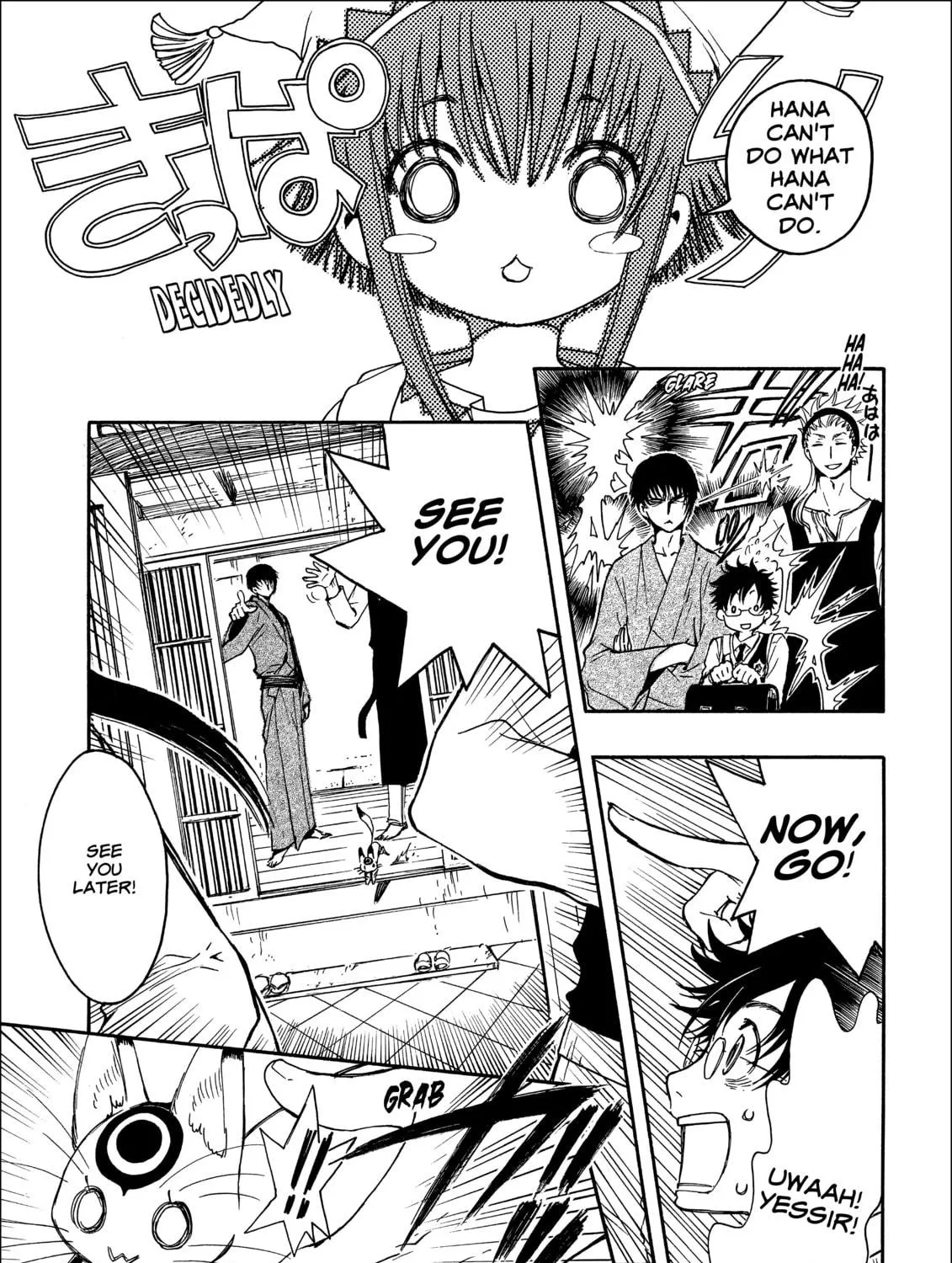 Read Gate 7 chapter 17 image 8 on Lezhin
