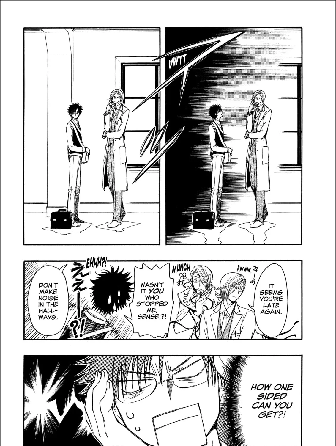 Read Gate 7 chapter 18 image 12 on Lezhin