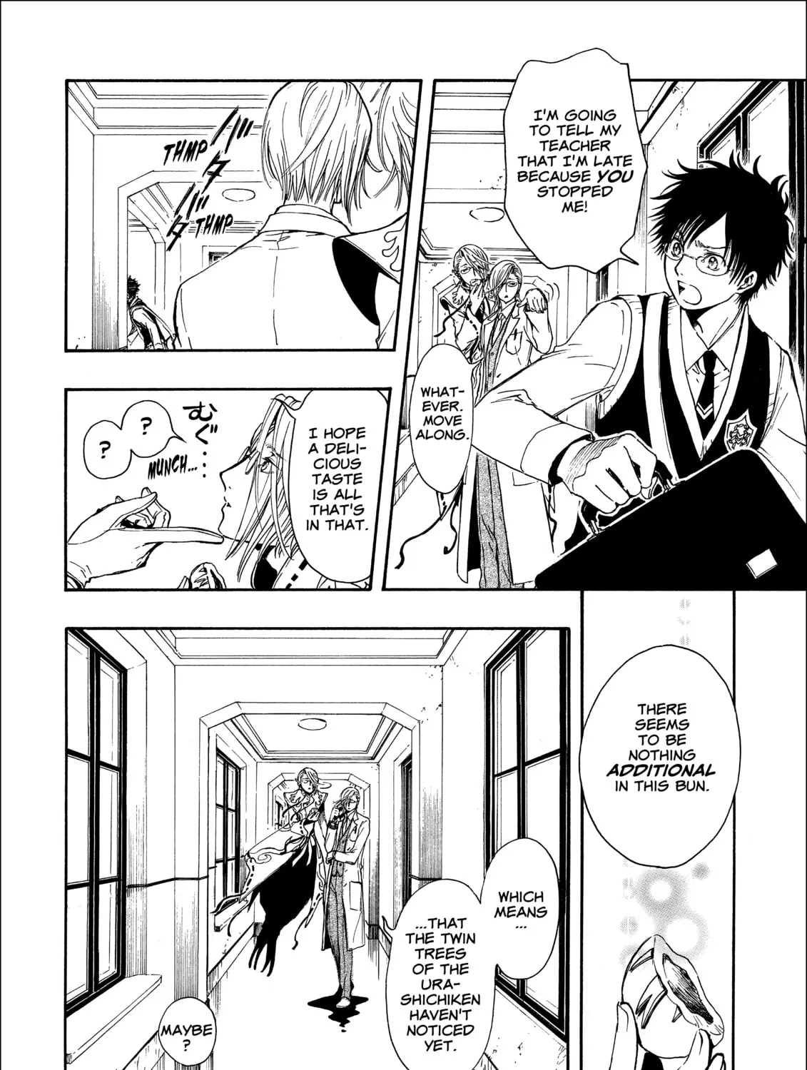 Read Gate 7 chapter 18 image 14 on Lezhin