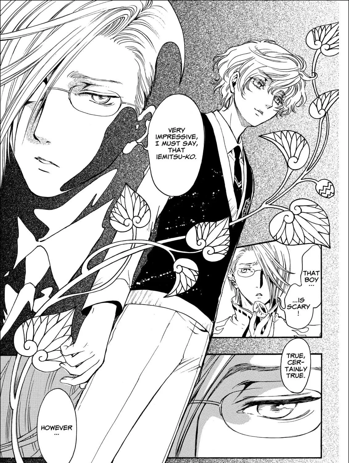 Read Gate 7 chapter 18 image 16 on Lezhin