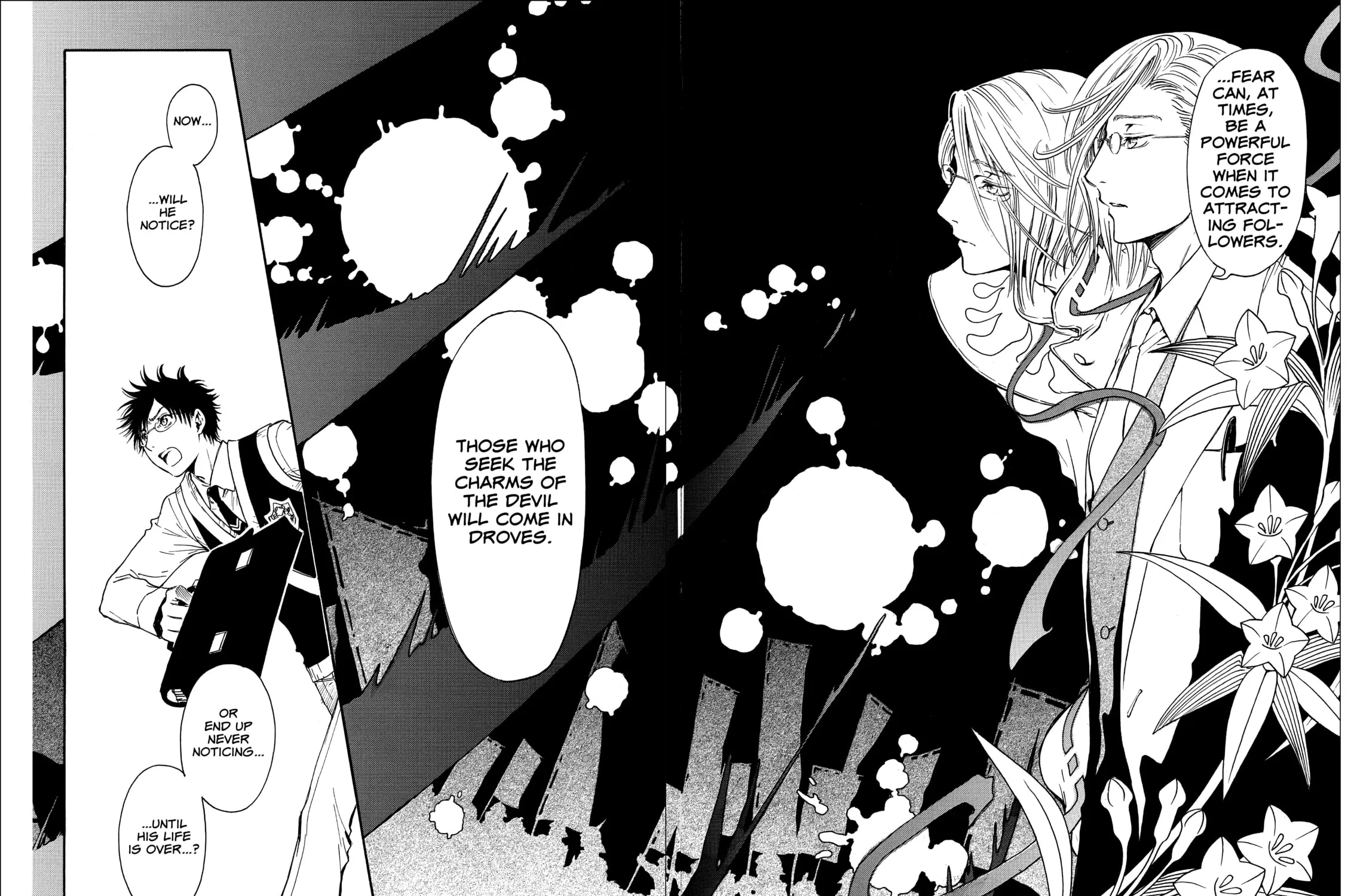 Read Gate 7 chapter 18 image 18 on Lezhin