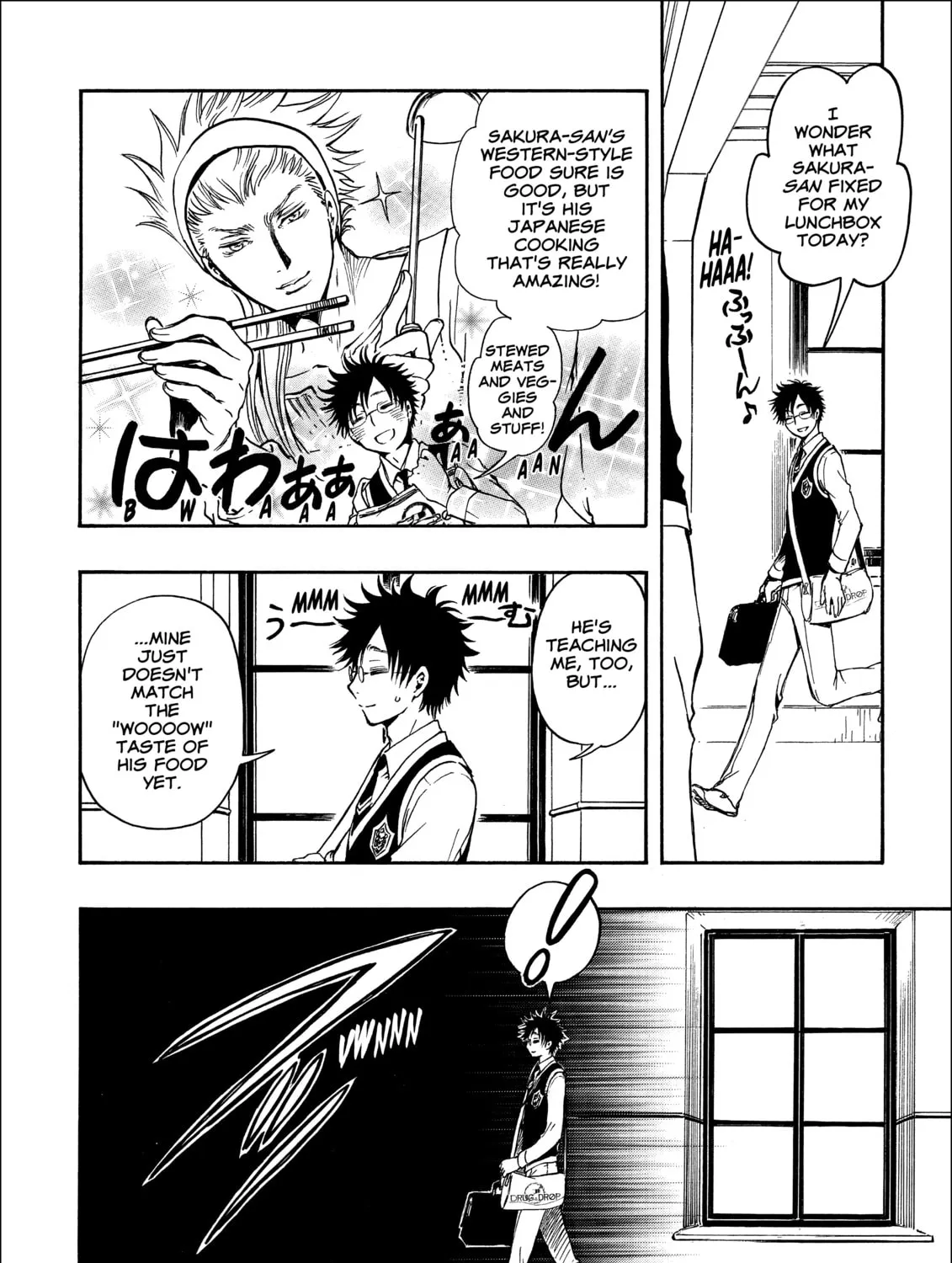 Read Gate 7 chapter 18 image 2 on Lezhin