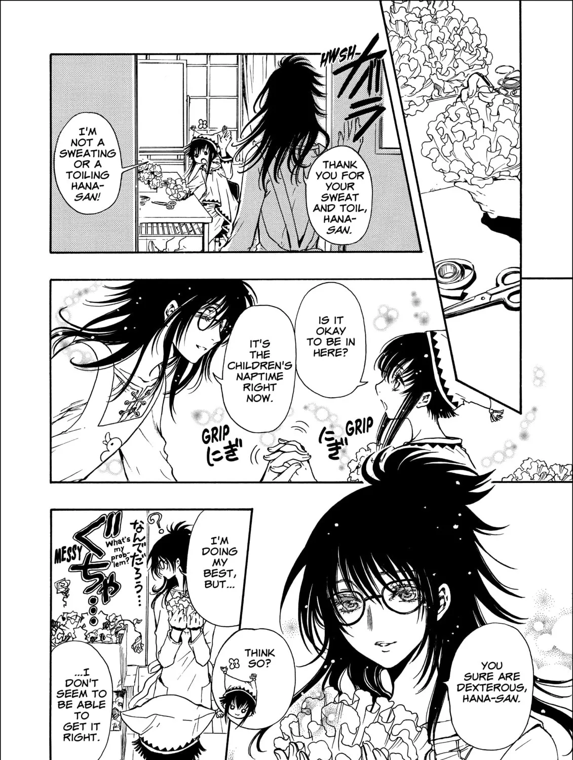 Read Gate 7 chapter 18 image 20 on Lezhin