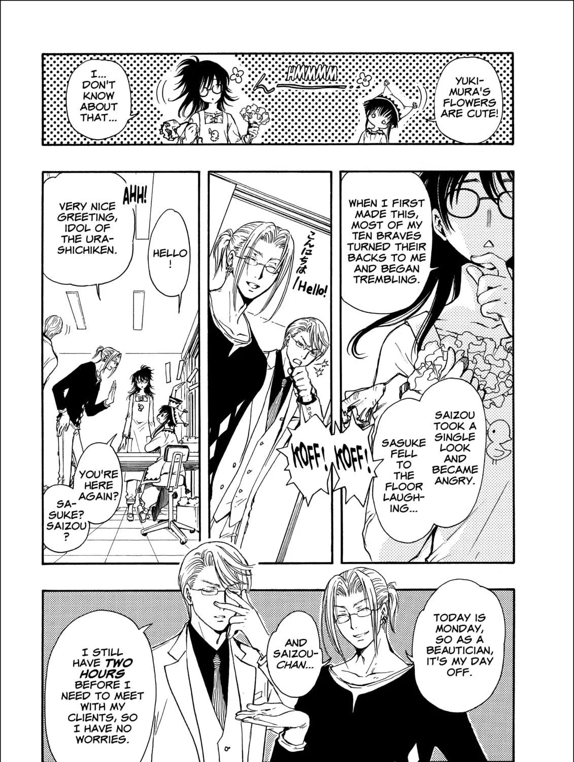 Read Gate 7 chapter 18 image 22 on Lezhin