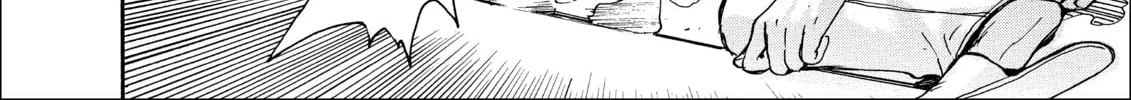 Read Gate 7 chapter 18 image 25 on Lezhin