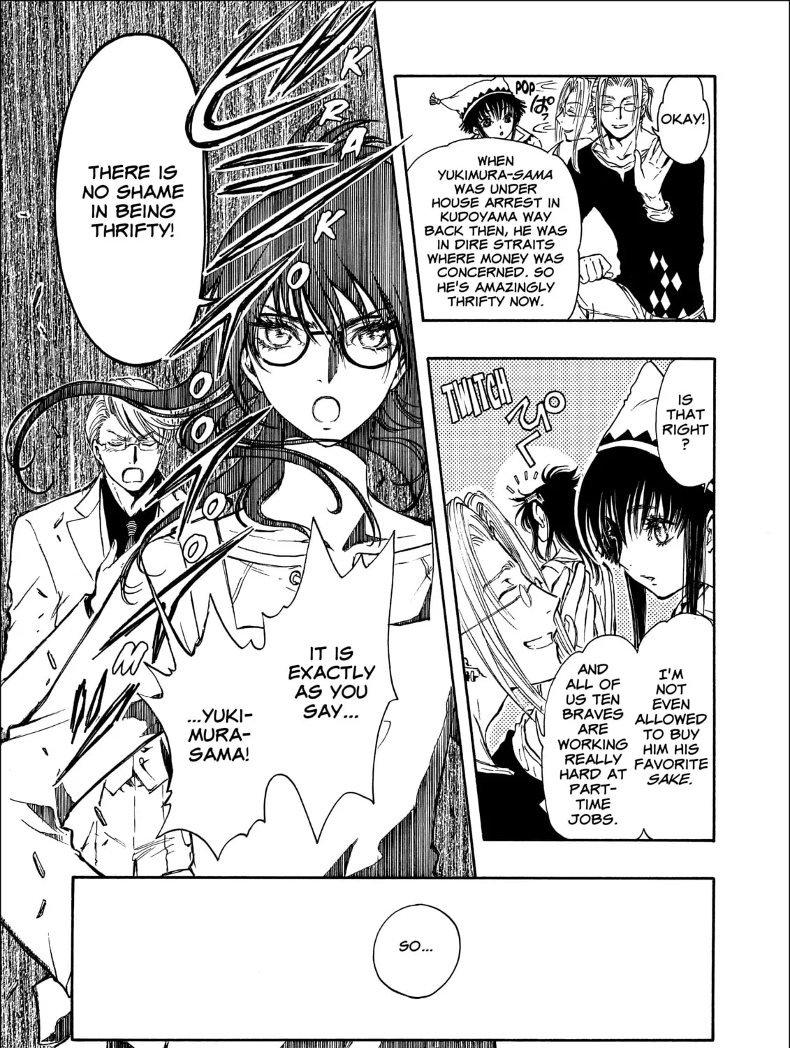 Read Gate 7 chapter 18 image 26 on Lezhin